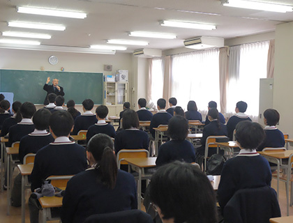 学内オリエンテーション