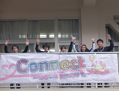 学園祭