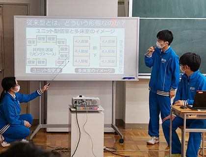 介護実習発表会